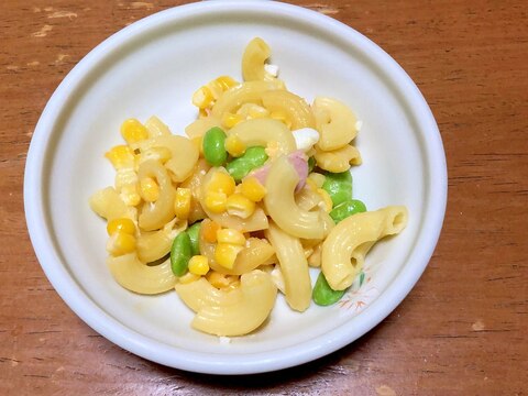 枝豆簡単!マカロニサラダ